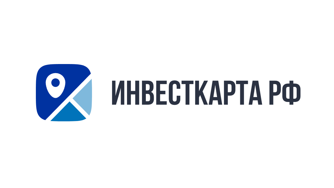 Более 14 тысяч площадок под производства: Минэкономразвития представило инвестиционную карту России