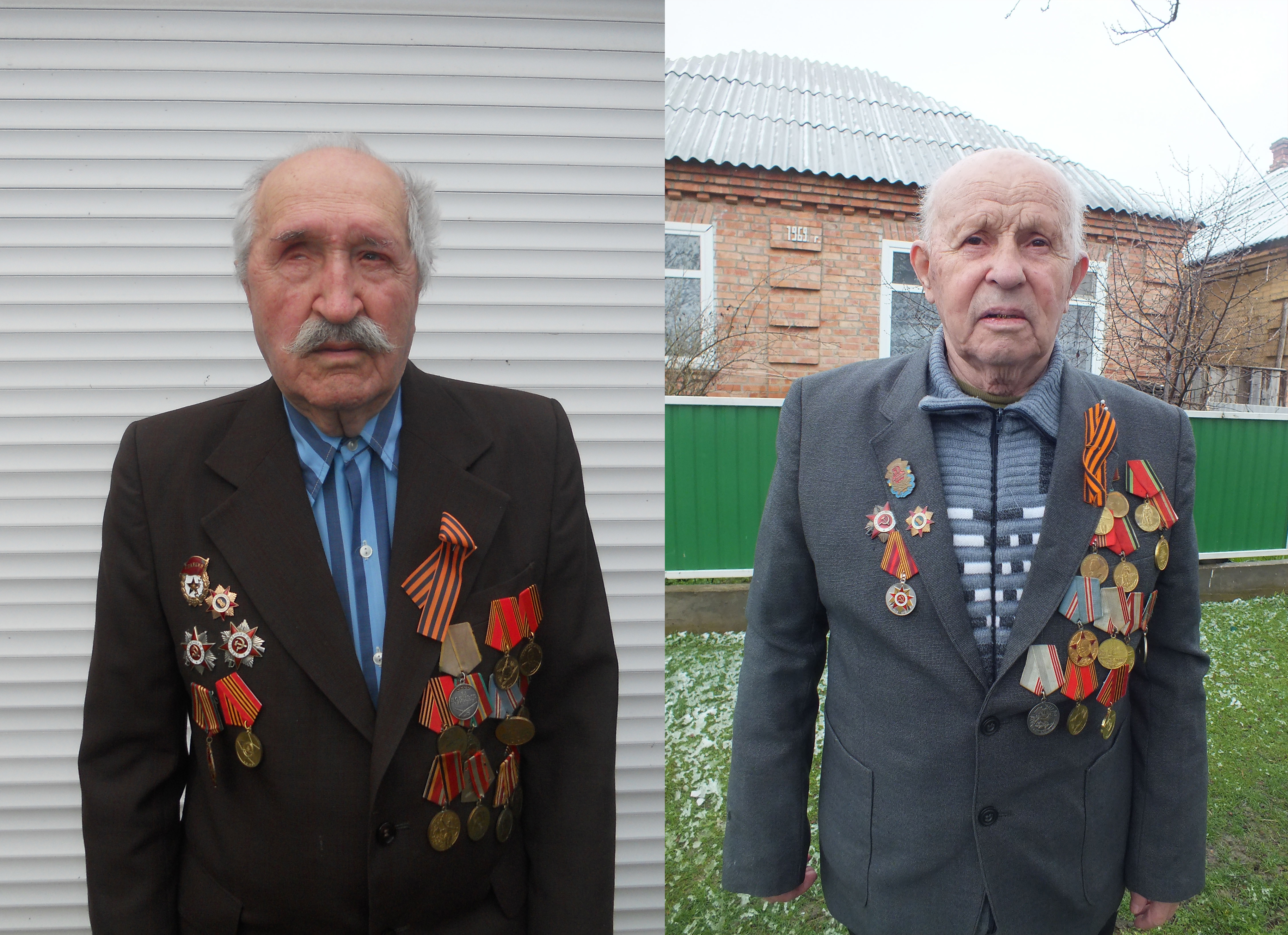 Наша слава и гордость