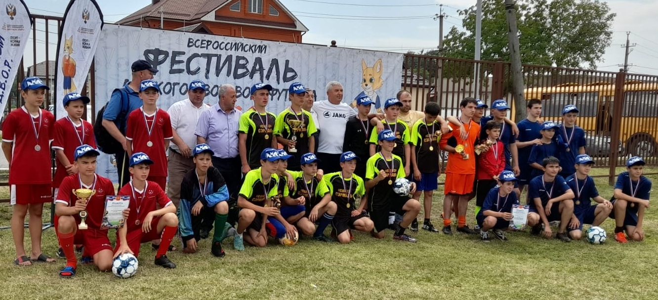Пообещали вернуться и… ПОБЕДИТЬ!