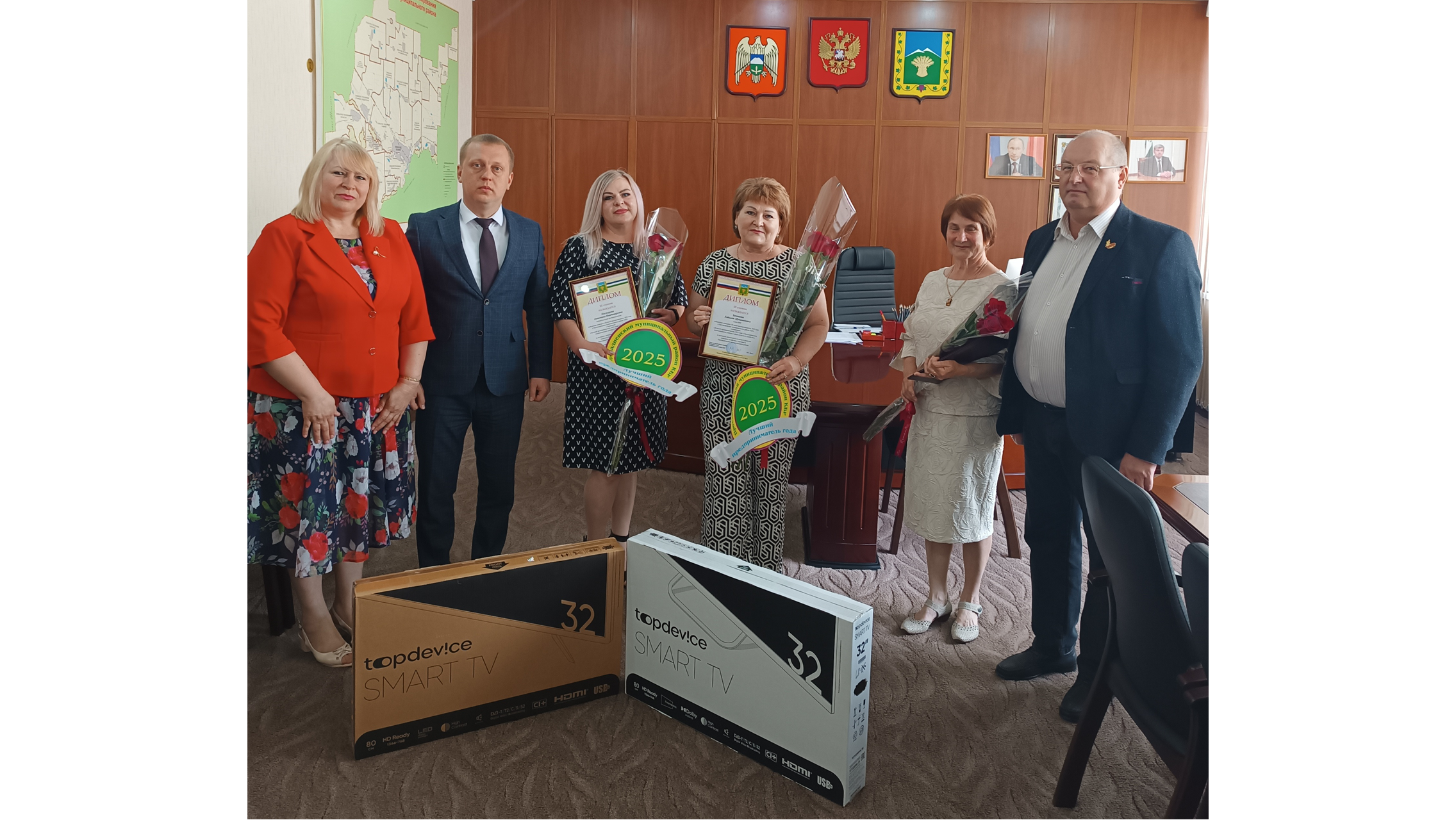 Завершился конкурс «Лучший предприниматель года в Прохладненском муниципальном районе»