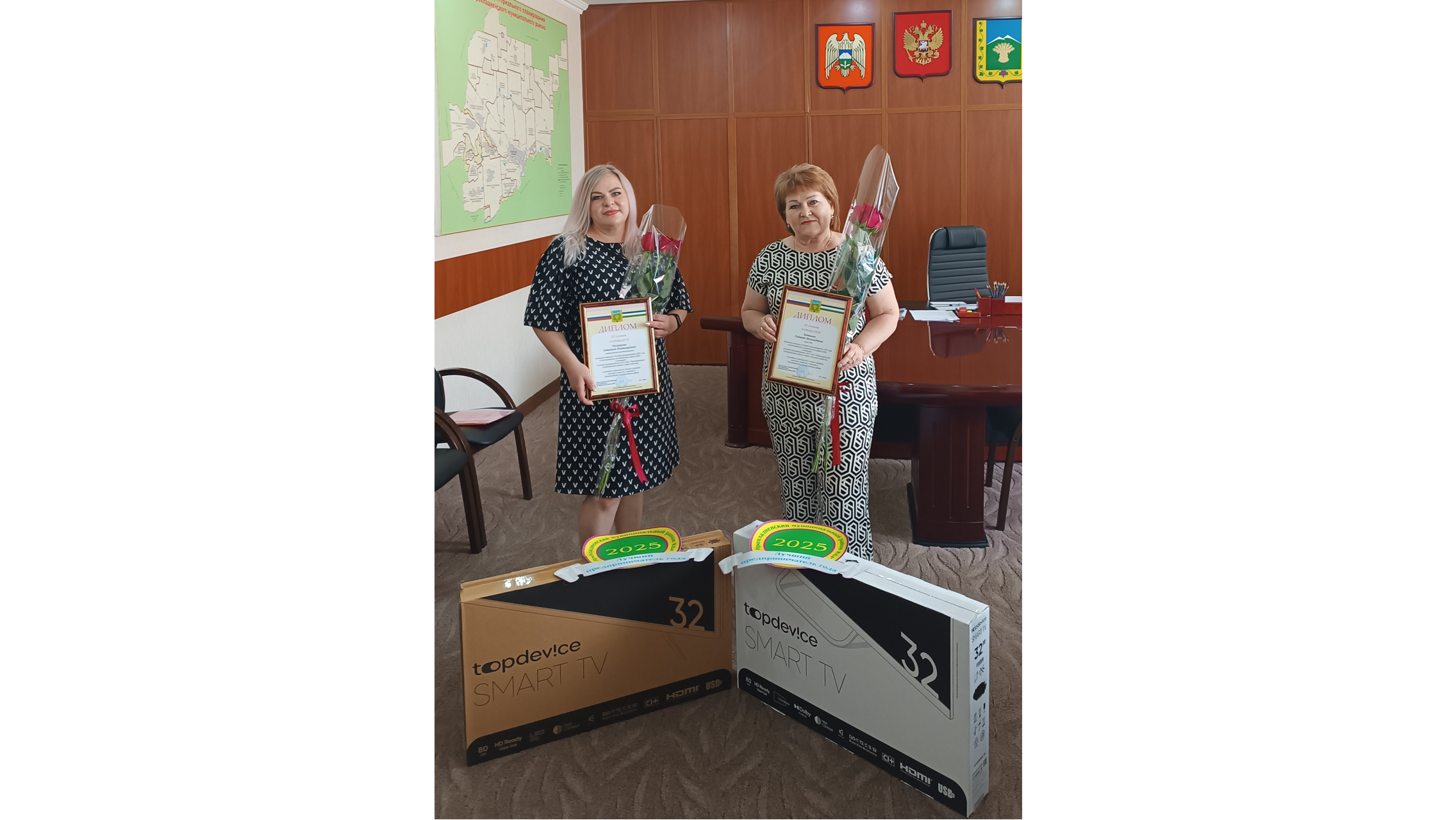 Завершился конкурс «Лучший предприниматель года в Прохладненском муниципальном районе»