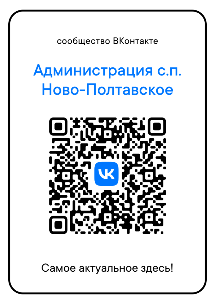 qr.png