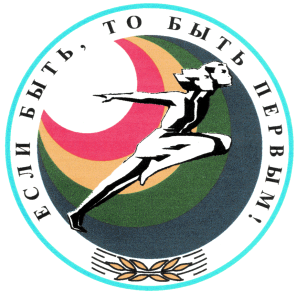 ю.png